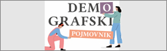 Demografski pojmovnik